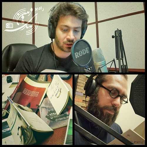 Podcast 19 - کتابخوان