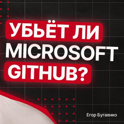 F78: Code Review | ООП | Чистые Пруды | Токсики | Релоканты | Тим Лиды F78: Code Review | ООП | Чистые Пруды | Токсики | Релоканты | Тим Лиды