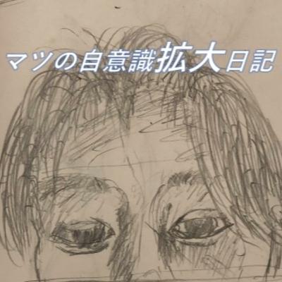 参加できなかった同窓会/悲しみの共有は...