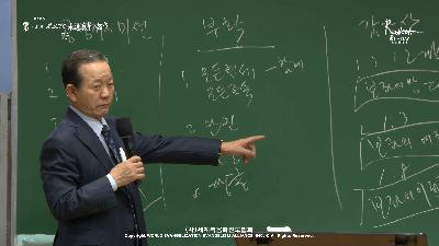 [MP3][핵심]RT-DAY 1월 학원복음화