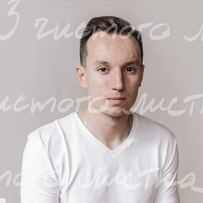 Slow Time з Тарасом Малим | Наші Інші | Сезон 2 | Епізод 8