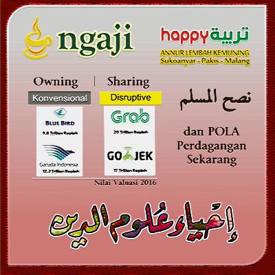 Ihya' Owning 'n Sharing