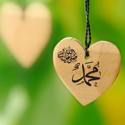 #43 SHALAWAT - sholawat nabi zikir bikin rezeki mengalir tanpa henti terbaru VOC Ahmad Khotib pengantar tidur #43 SHALAWAT - sholawat nabi zikir bikin rezeki mengalir tanpa henti terbaru VOC Ahmad Khotib pengantar tidur