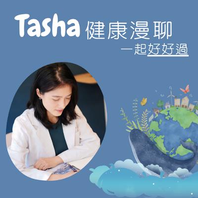【訪談EP10】不只治療痠痛！優伴服務：把物理治療帶進日常的健康陪伴ft.生生優動策略長