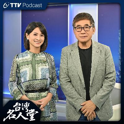 EP 123|梁修身|從影逾54年 獲金鐘特別貢獻獎 EP 123|梁修身|從影逾54年 獲金鐘特別貢獻獎