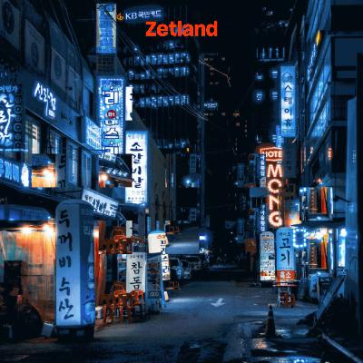 Sydkorea er verdensmester i klamme deepfakes