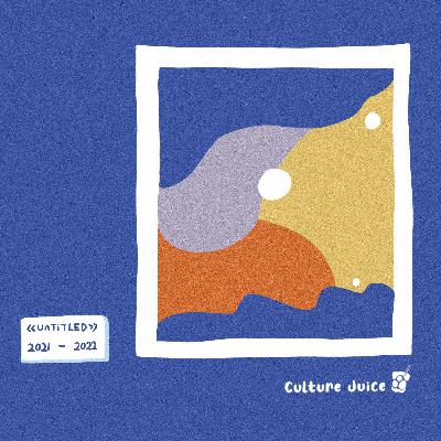 【Vol.08】奇妙艺术能力歌|2021观展大汇报 【Vol.08】奇妙艺术能力歌|2021观展大汇报