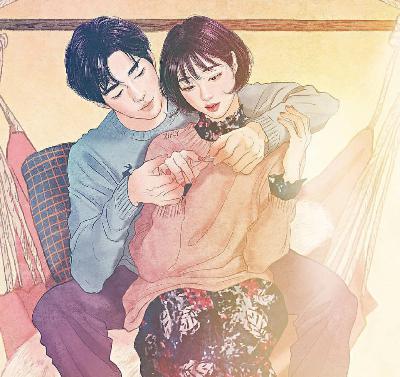 【星空细语】爱,就失去你Vol.094 【星空细语】爱,就失去你Vol.094