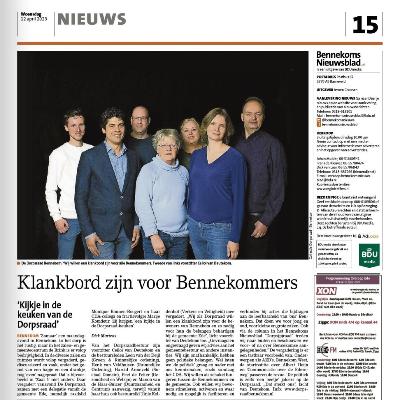 #SE02EP14 Dorpsraad Bennekom | Mijn fotoverhaal