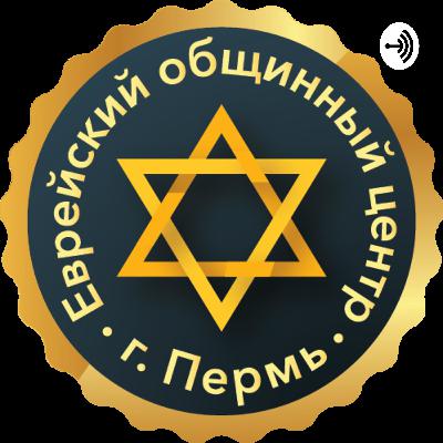 Пророческий дар Шмуэля Мункеса