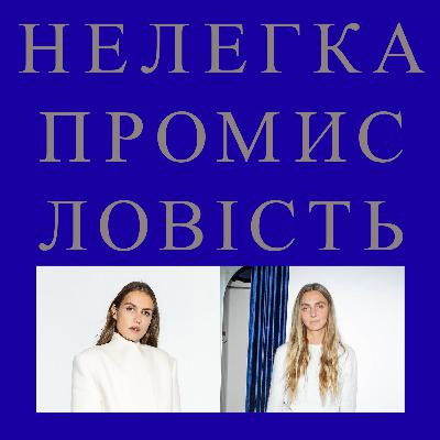Женя Каганович - Public Kitchen