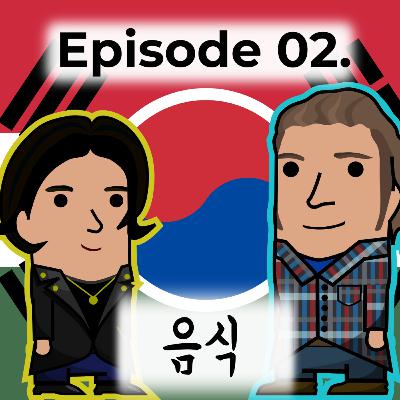 음식: 헝가리와 한국 (ep. 02)