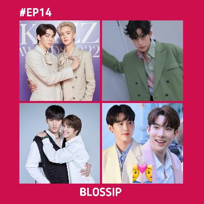 #14: Atores BL namorando em segredo + YoonTon atacados + e mais!