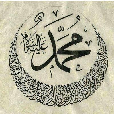 Sholawat badar merdu