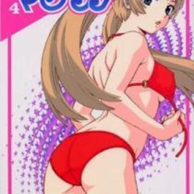 Magical Girl Magical Girl