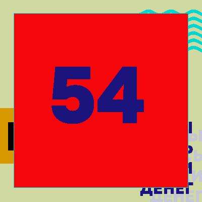 Эпизод 54. Oscar dayz. «Зона интересов» / «Американское чтиво»