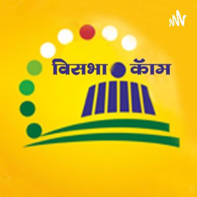 आजच्या ठळक बातम्या दिनांक 17 जून 2021