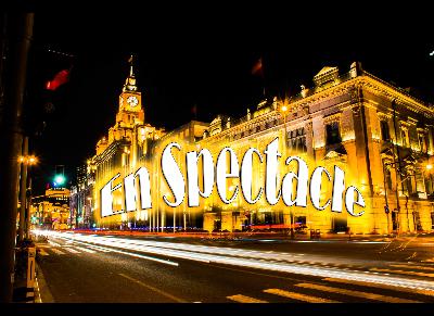 CIAX en spectacle(06)(Club Soda)(B) CIAX en spectacle(06)(Club Soda)(B)