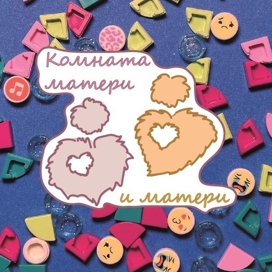 Демографическая политика Казахстана.