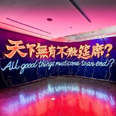 珍惜那些“不断不舍不离”的主动时刻 珍惜那些“不断不舍不离”的主动时刻