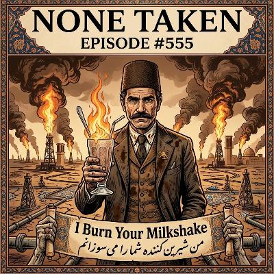 I Burn Your Milkshake