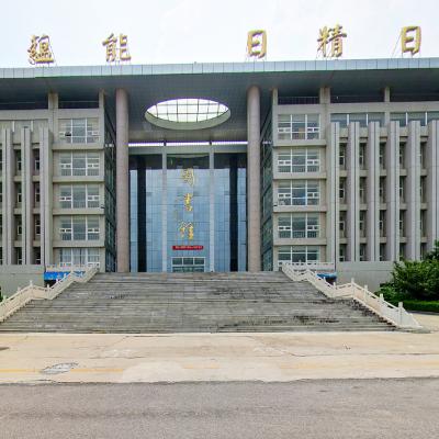 63. 济南高校：专科“小清华”，山东商职学院