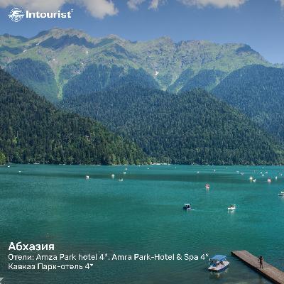 Отдых в Абхазии: Amza Park hotel 4*, Amra Park-Hotel & Spa 4*, Кавказ Парк-отель 4*. Отдых в Абхазии: Amza Park hotel 4*, Amra Park-Hotel & Spa 4*, Кавказ Парк-отель 4*.