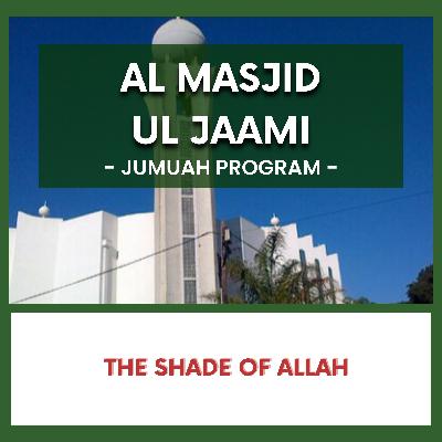 The Shade of Allah