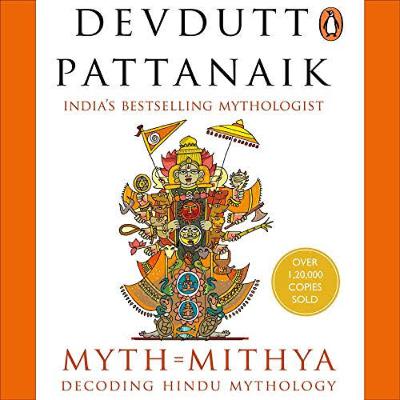 MYTH=MITHYA INTRODUCTION