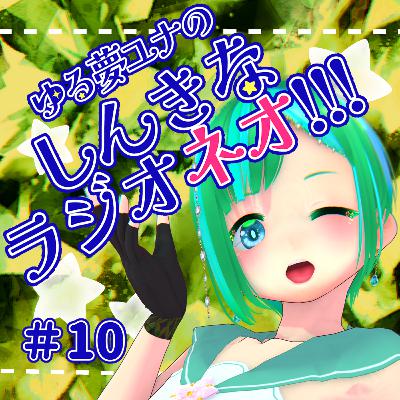 #10 アシェットさんからウォーハンマー40000:コンバットパトロール発売するよ!【2025年8月6日分】 #10 アシェットさんからウォーハンマー40000:コンバットパトロール発売するよ!【2025年8月6日分】