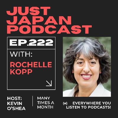 Just Japan Podcast - 222: Saving Trees and Environmental Activism in Tokyo Just Japan Podcast - 222: Saving Trees and Environmental Activism in Tokyo