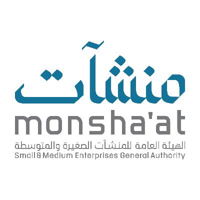 القهوة الثالثة | دومينوز