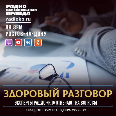 Современные методы лечения зависимостей: анонимность и результат Современные методы лечения зависимостей: анонимность и результат