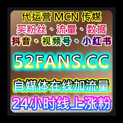 智能化自动化平台助力流量提升,全面提升电商业务提高网站流量和转化率 智能化自动化平台助力流量提升,全面提升电商业务提高网站流量和转化率