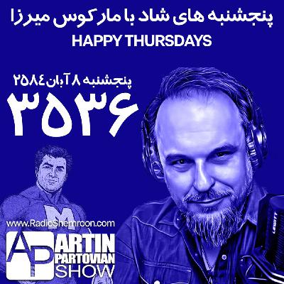 Episode 3536: HAPPY THURSDAYS! | E3536 | THU 08-08-2584