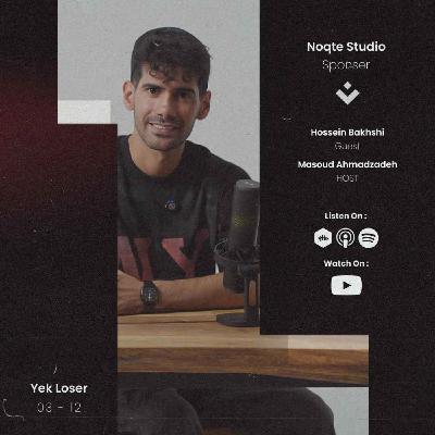 فارست گامپ فارست گامپ