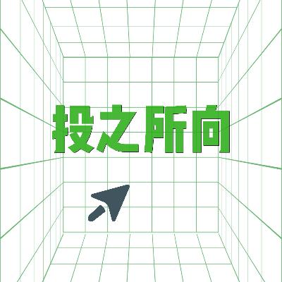Vol.10 正念冥想 | 我们与“成功”之间，差了几步正念？