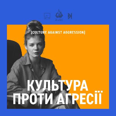 Богдан Логвиненко: популяризація української культури всередині країни та український контекст за кордоном