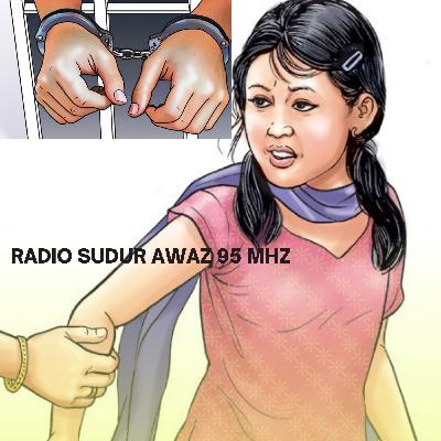 किसोरी माथि हुने यौन दुर्वव्यवहार र घरेलु हिंसा र स्थानिय सरकारको जिम्मेवारी