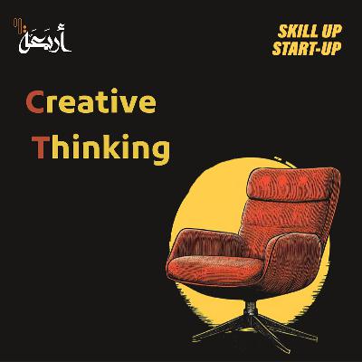 Skill Up Start Up | How Can You NOT Be Creative?
