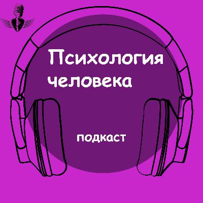 Музыка для сна. вторая часть Музыка для сна. вторая часть