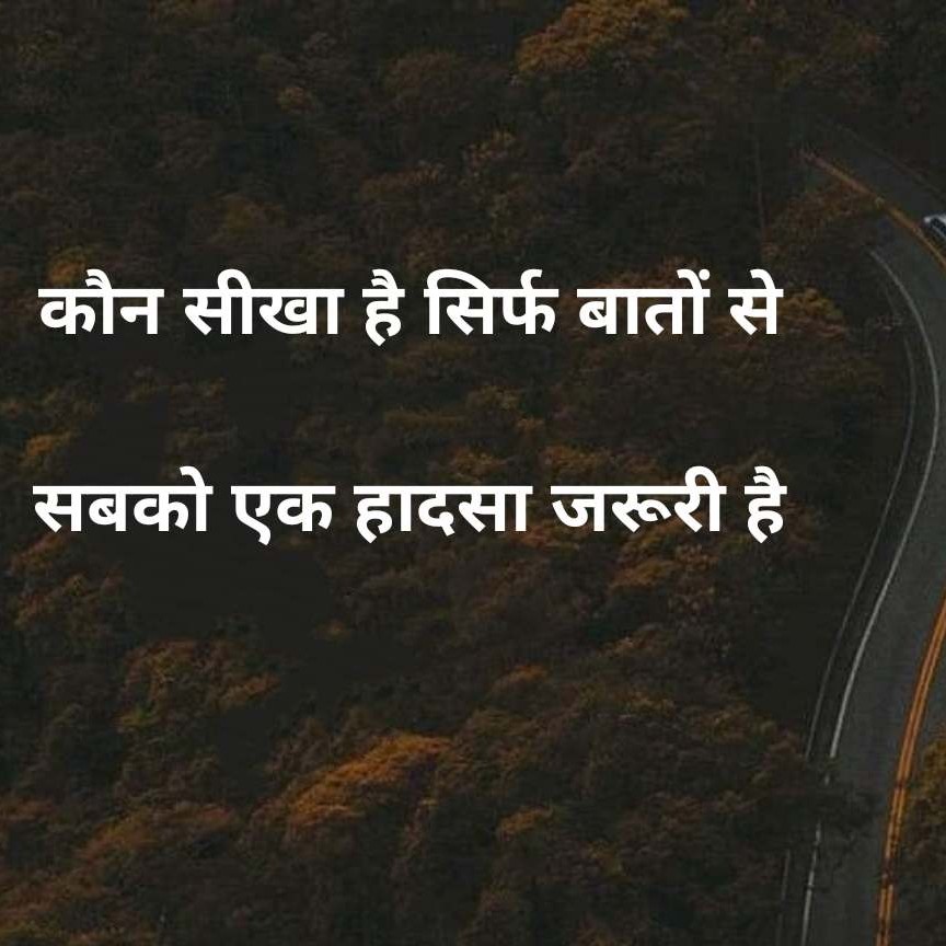 Replays for Mr.Orator( Yuvraj Paswan)