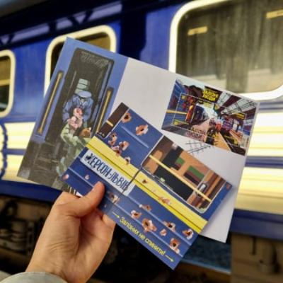 Сьогодні в Україні відзначають День залізничника Сьогодні в Україні відзначають День залізничника