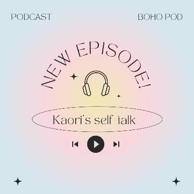 EP.67【Kaoriの独り言】新年早々お金と未来を考え始めた理由を星から読む EP.67【Kaoriの独り言】新年早々お金と未来を考え始めた理由を星から読む