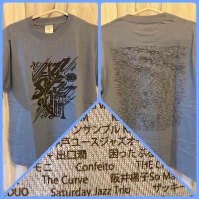 まりっぺのライブスケジュールなど まりっぺのライブスケジュールなど