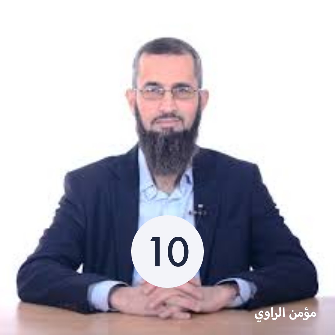 رحلة اليقين ١٠_ الإيمان الأعمى الدارويني في تفسير الظواهر الفطرية episode artwork