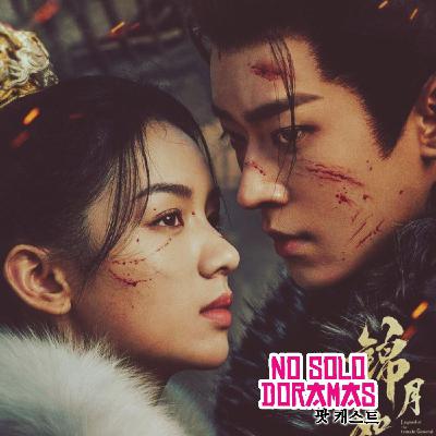 Legend Female General ( Fu Hao y Liang Hongyu )