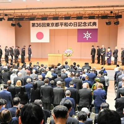 3月10日20時 国内・文化のニュースまとめ