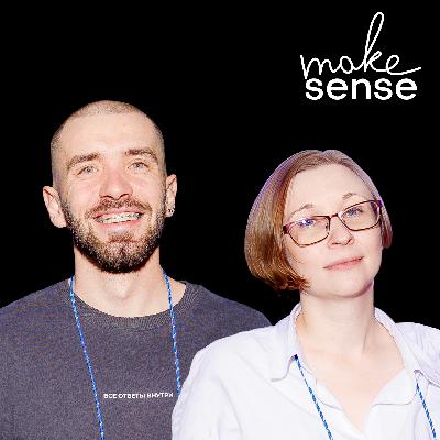 Об итогах года, кризисе продакт-менеджмента, эволюции навыков в «эпоху AI» и планах на 2026 год