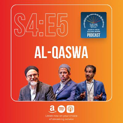Al-Qaswa - the beloved she-camel of the Prophet Muhammad